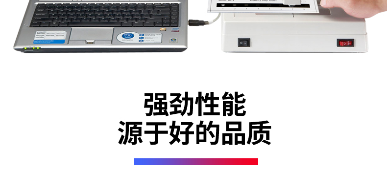 黑白密度計詳情圖片_12.jpg 黑白密度計詳情圖片_12.jpg