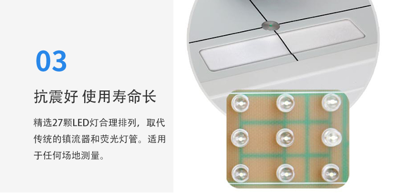 黑白密度計詳情圖片_22.jpg 黑白密度計詳情圖片_22.jpg