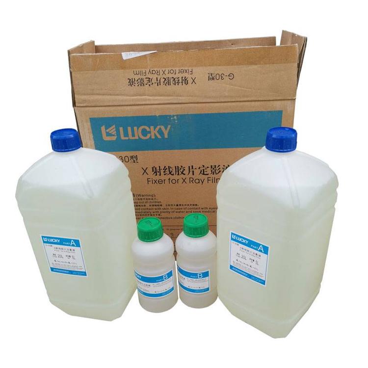 樂(lè)凱G30顯定影液-1.jpg 樂(lè)凱G30顯定影液-1.jpg