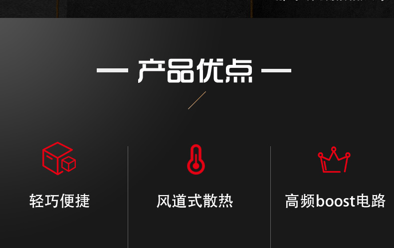 控制器_03.jpg 控制器_03.jpg