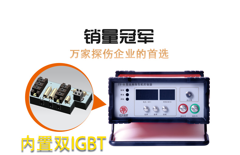 控制器_05.jpg 控制器_05.jpg