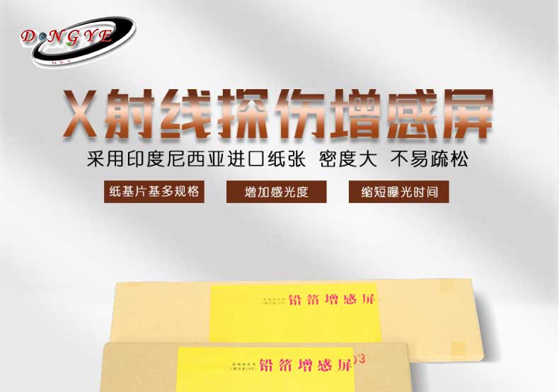 未標(biāo)題-1_01.jpg 未標(biāo)題-1_01.jpg